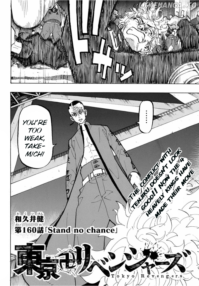 Tokyo Revengers, Chapter 160 image 02